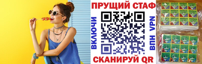 Названия наркотиков Нарьян-Мар Марихуана  АМФЕТАМИН  Кокаин  ГАШ  Мефедрон  Alpha-PVP 