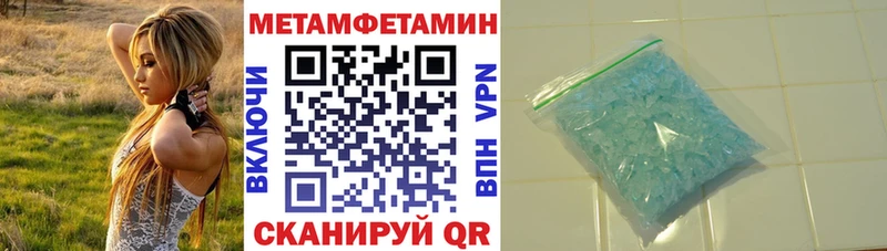 наркотики blacksprut tor АМФ VHQ Нарьян-Мар