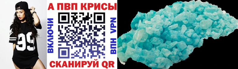 Alfa_PVP СК  Нарьян-Мар 