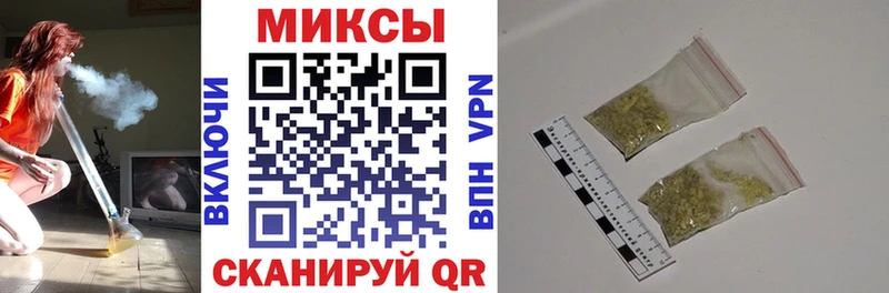 БУТИРАТ бутик  даркнет сайт  Нарьян-Мар 