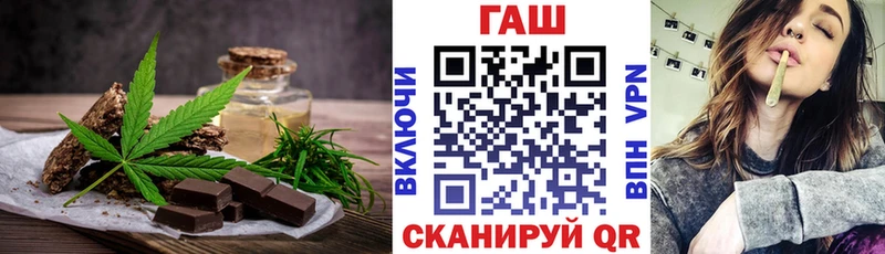 Cannafood конопля Нарьян-Мар