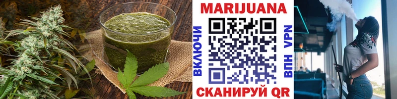 Cannafood марихуана кракен вход Нарьян-Мар купить наркоту