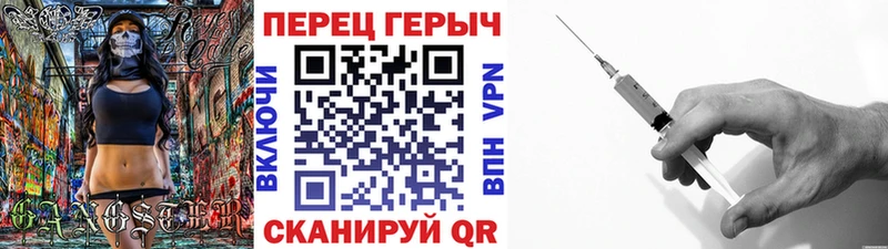 цена   Нарьян-Мар  ГЕРОИН афганец 
