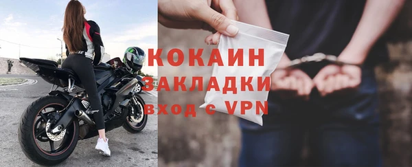 а пвп мука Сосновка