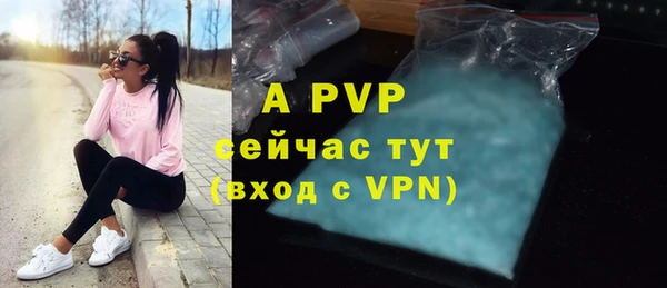 2c-b Богородск