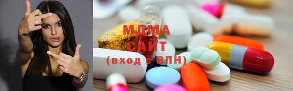 Альфа ПВП Бородино