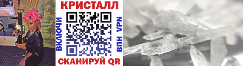 Первитин пудра OMG как войти Нарьян-Мар купить цена