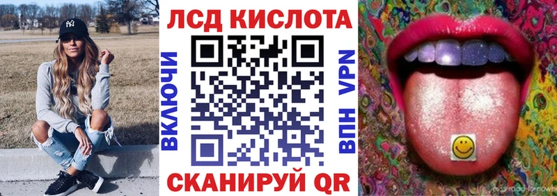 продажа наркотиков Нарьян-Мар Наркотические марки 1,5мг