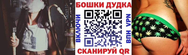 Канабис AK-47  Нарьян-Мар 